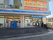 ローソン　五月が丘東店 930m