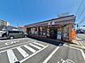 周辺：セブンイレブン　吹田岸部中4丁目店 1740m