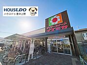 デイリーカナートイズミヤ　庄内店 590m