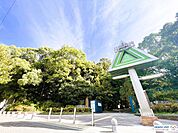 服部緑地公園西口 510m