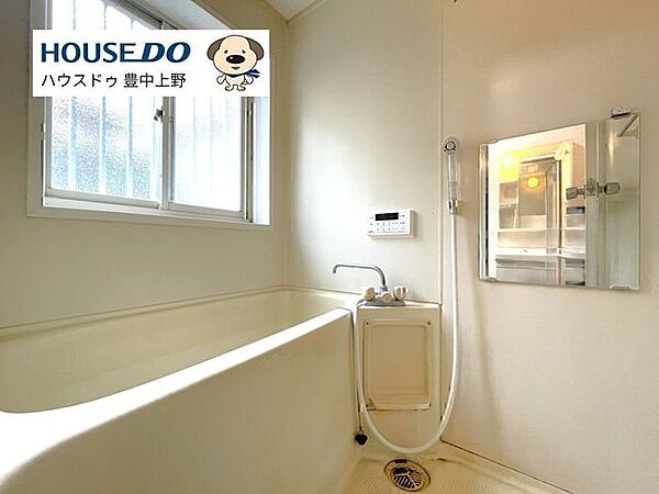 浴室を拡大表示