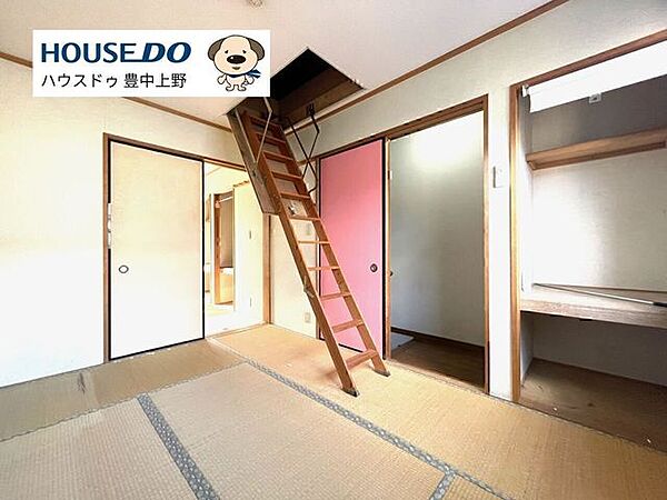 和室を拡大表示