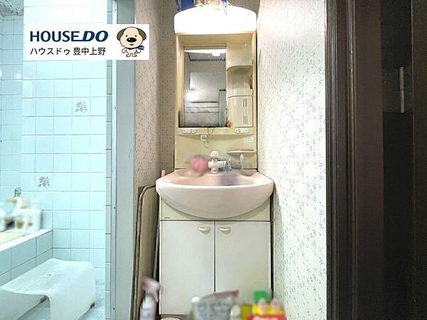 洗面