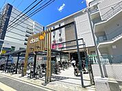 ダイエー江坂公園前店 220m