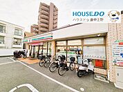 セブン-イレブン　豊中千里園1丁目店 1170m