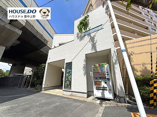 外観を拡大表示