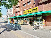 スギ薬局千里山店 1480m