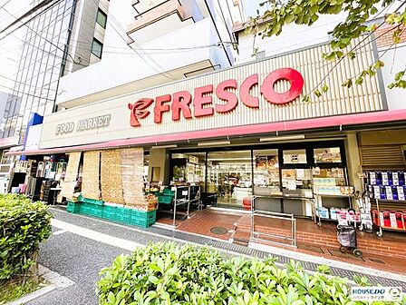 フレスト緑地公園店 370m