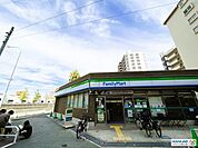 ファミリーマート緑地公園駅東店 470m