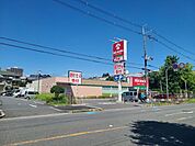キリン堂　吹田亥子谷店 400m