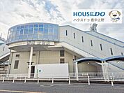 阪急電鉄宝塚線　蛍池 210m