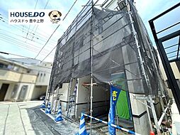 外観の画像