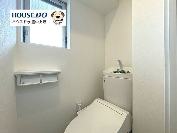 トイレを拡大表示
