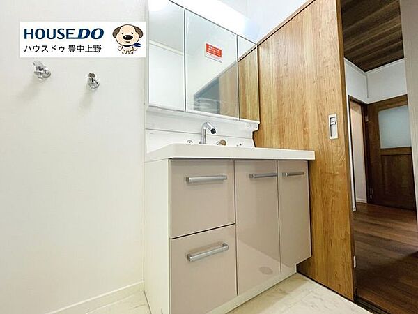 洗面を拡大表示