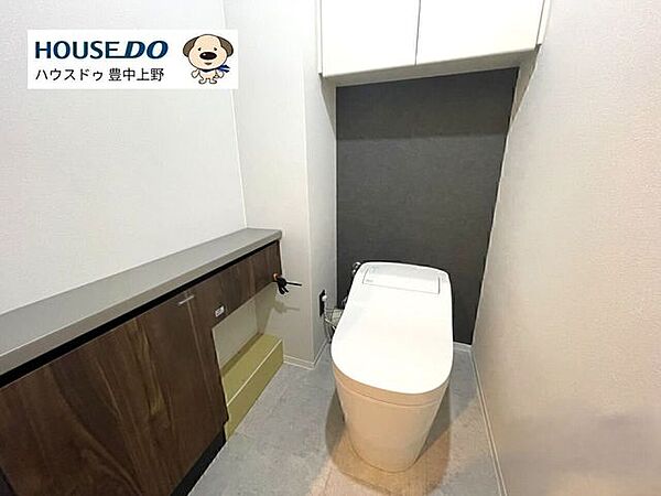 トイレを拡大表示