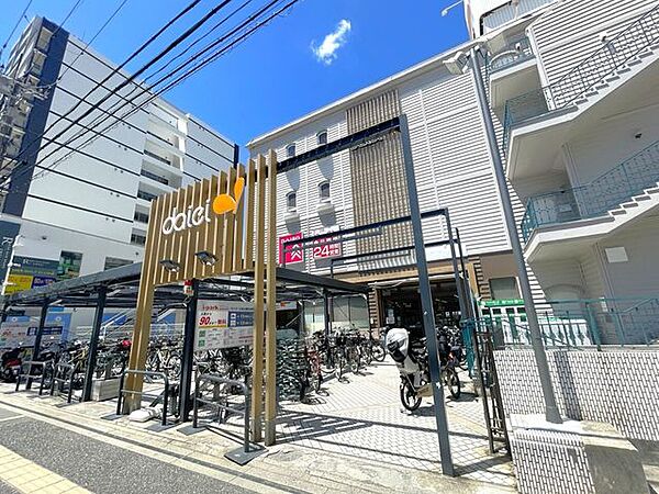 周辺を拡大表示