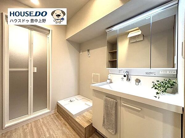 洗面を拡大表示