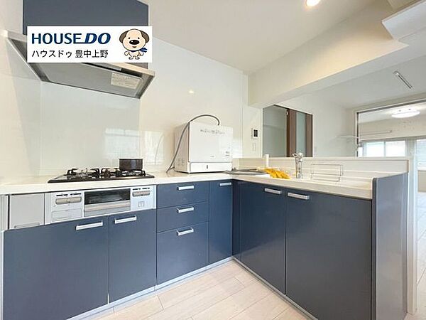 キッチンを拡大表示