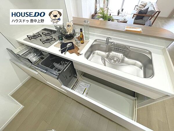 収納を拡大表示