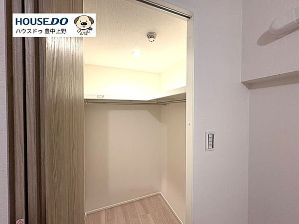 収納を拡大表示