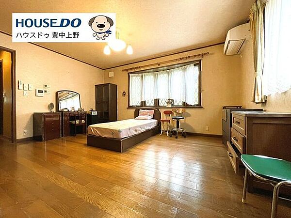 洋室