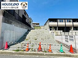 売土地 柴原町5丁目