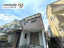 外観の画像