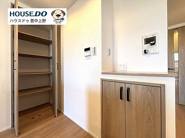 収納を拡大表示
