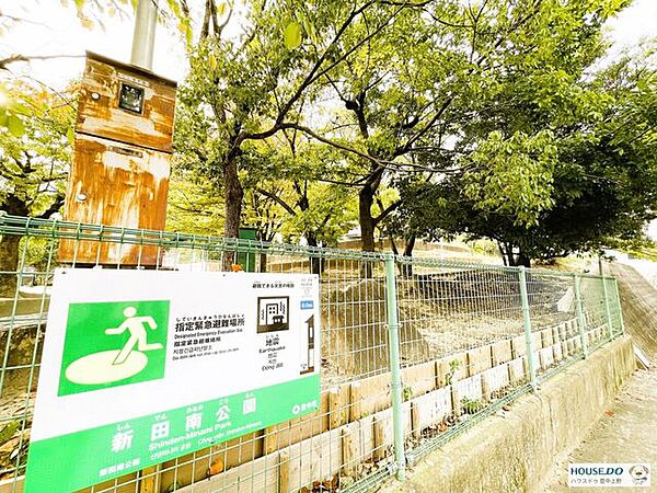 周辺を拡大表示