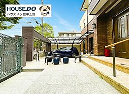 中古戸建 服部南町2丁目
