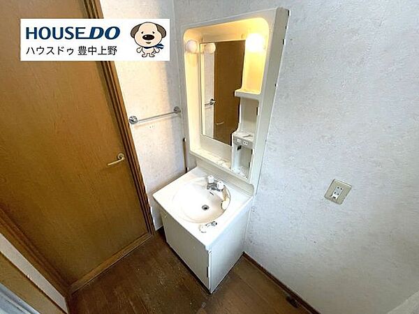 洗面を拡大表示