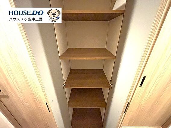収納