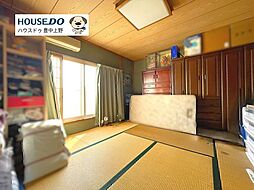 中古テラスハウス 蛍池西町1丁目