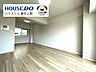 リビング/ダイニング：リビング