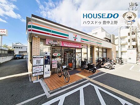 セブン-イレブン　豊中千里園1丁目店 530m