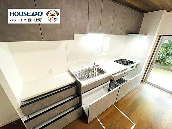 キッチンを拡大表示
