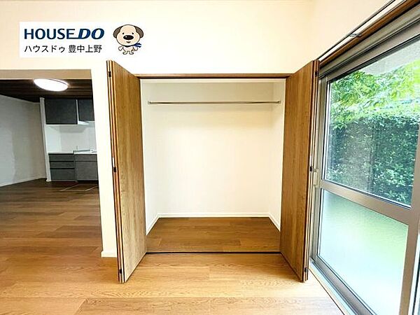 収納を拡大表示