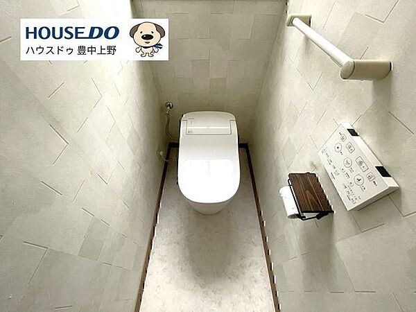 トイレを拡大表示