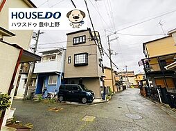 外観の画像