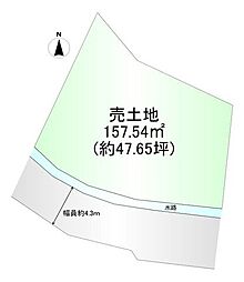 売土地 宮山町4丁目