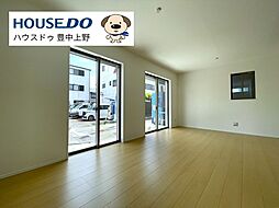 新築戸建 上津島2丁目