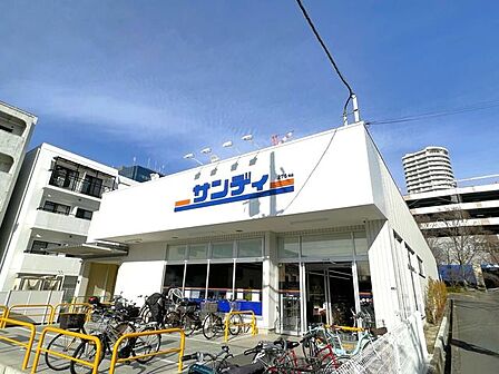 サンディ 箕面船場西店 410m