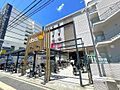 ダイエー江坂公...