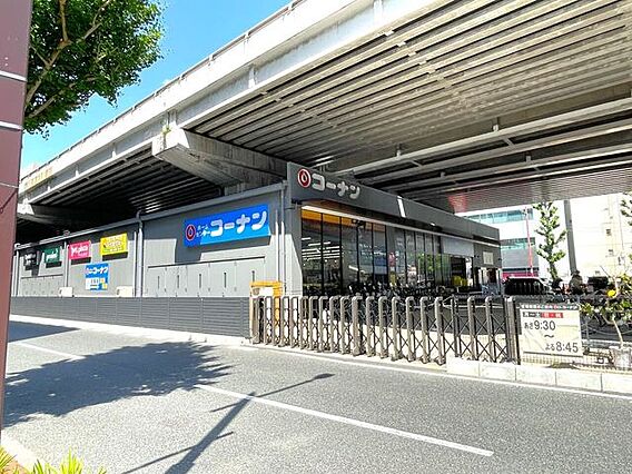 コーナン江坂駅...