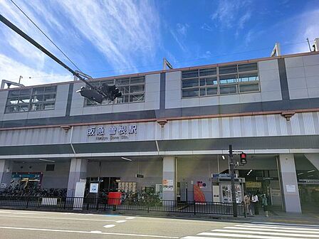 阪急電鉄宝塚線 曽根駅 370m
