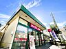周辺：Max Valu千里山店 2580m