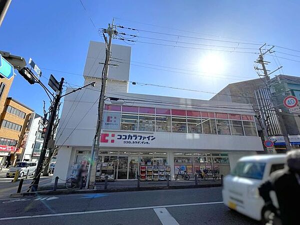 周辺を拡大表示