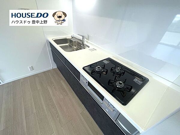 キッチンを拡大表示