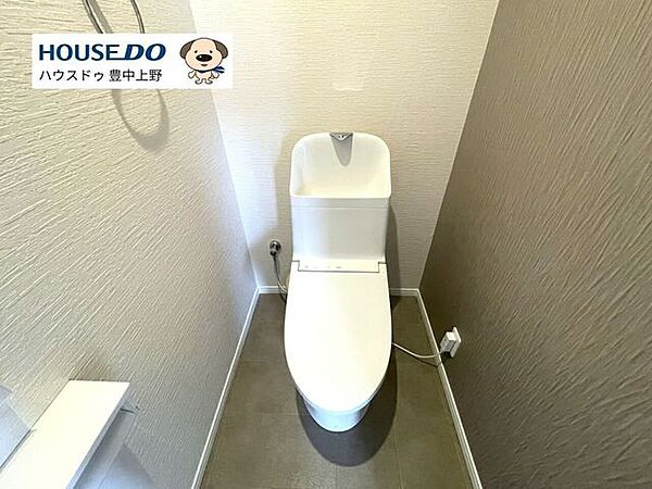 トイレを拡大表示