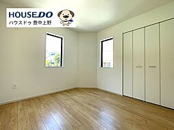 洋室の画像